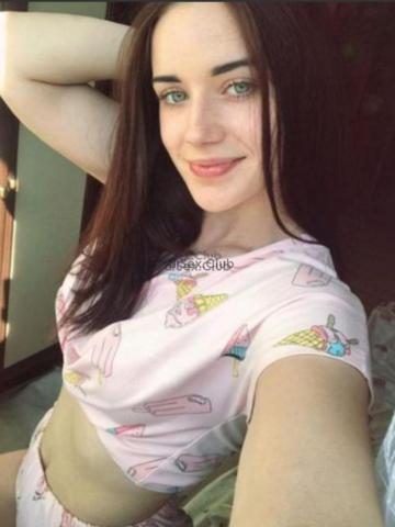 Амина